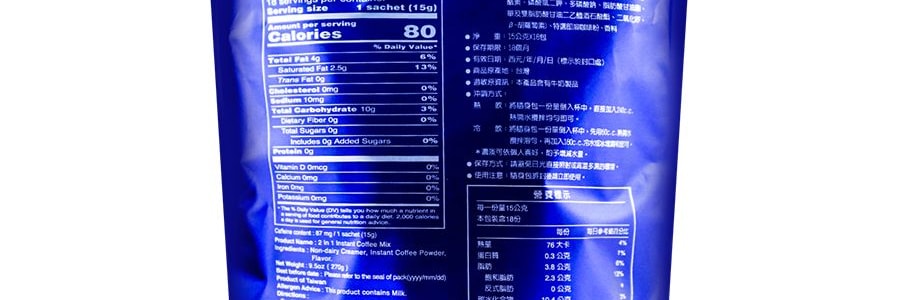 基諾 無糖咖啡 270g