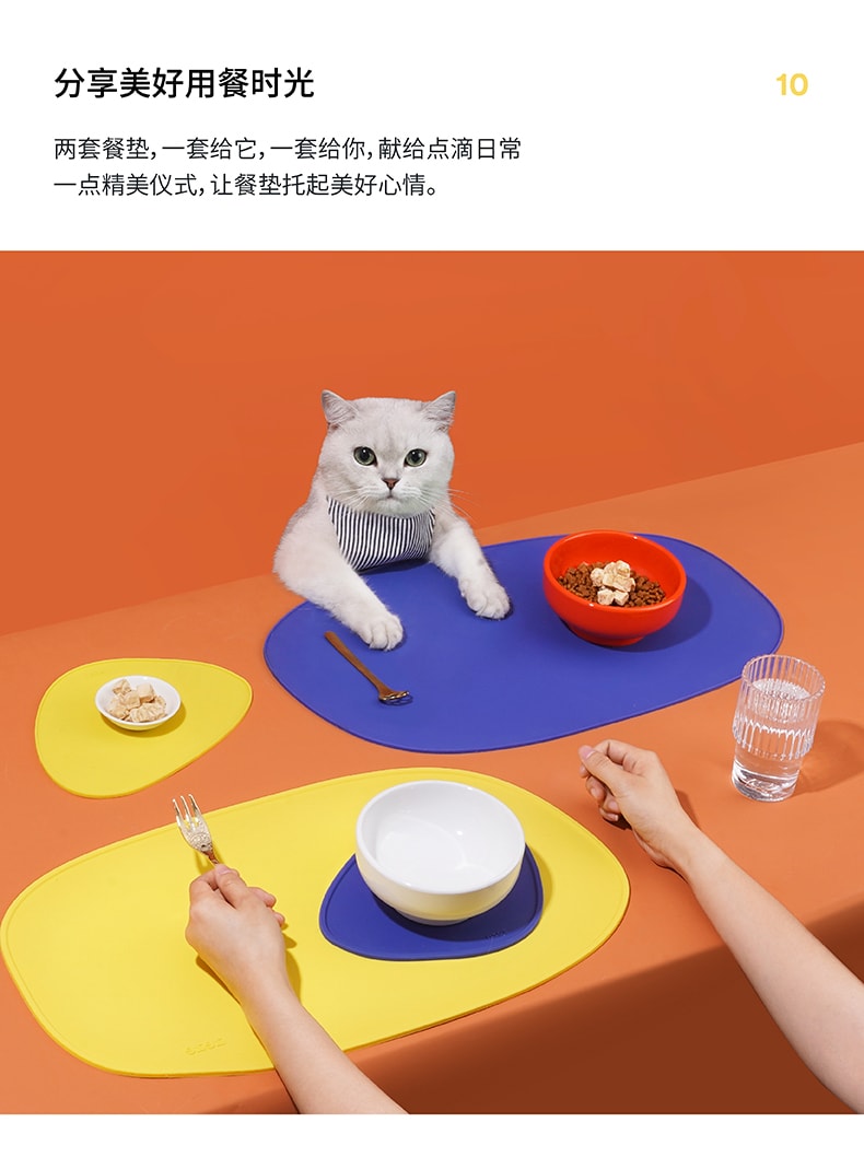 ZEZE 寵物餐墊貓咪狗狗防滑墊防水防溢出矽膠餐墊中國貓咪用品 黃色 1件裝