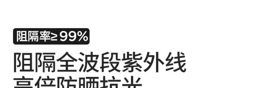 小野和子 防晒帽 遮阳帽 空顶帽  可折叠收纳便携帽子 黑色