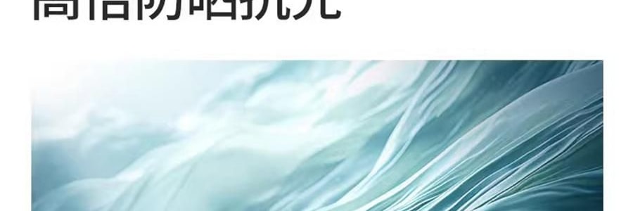 小野和子 防晒帽 遮阳帽 空顶帽  可折叠收纳便携帽子 黑色