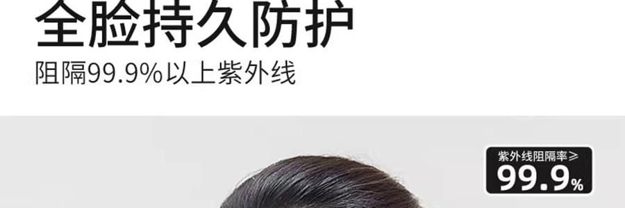 小野和子 防晒帽 遮阳帽 空顶帽  可折叠收纳便携帽子 黑色