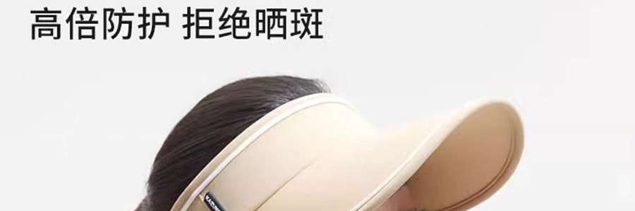 小野和子 防晒帽 遮阳帽 空顶帽  可折叠收纳便携帽子 黑色