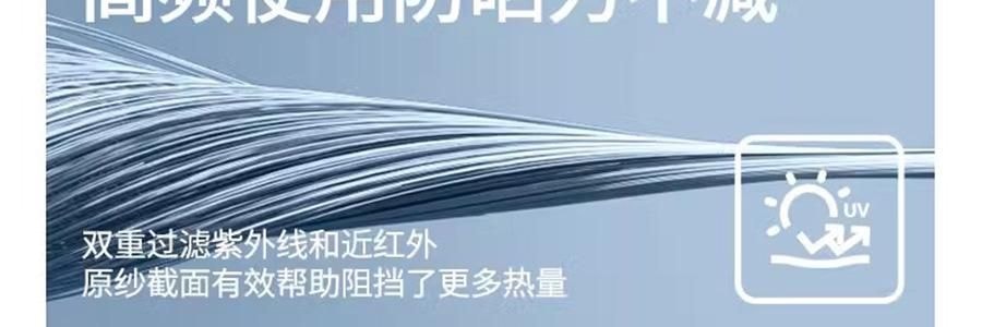 小野和子 防晒帽 遮阳帽 空顶帽  可折叠收纳便携帽子 黑色