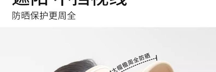 小野和子 防晒帽 遮阳帽 空顶帽  可折叠收纳便携帽子 黑色