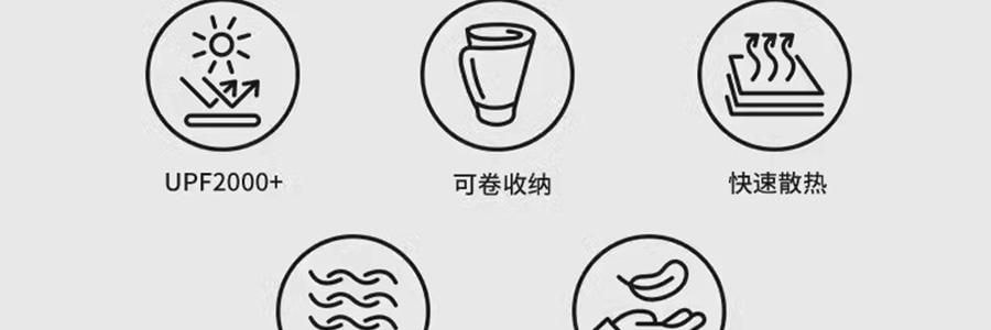 小野和子 防晒帽 遮阳帽 空顶帽  可折叠收纳便携帽子 黑色