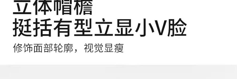 小野和子 防晒帽 遮阳帽 空顶帽  可折叠收纳便携帽子 黑色