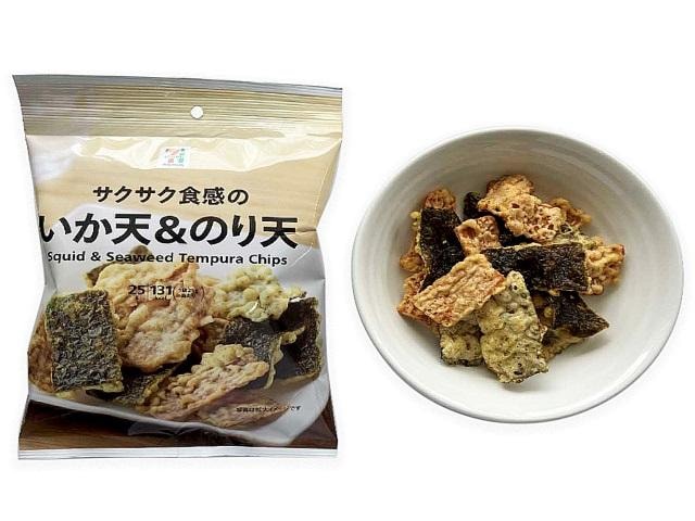 【日本直郵】 日本 7-11 711便利商店 日式小吃 12種不同口味
