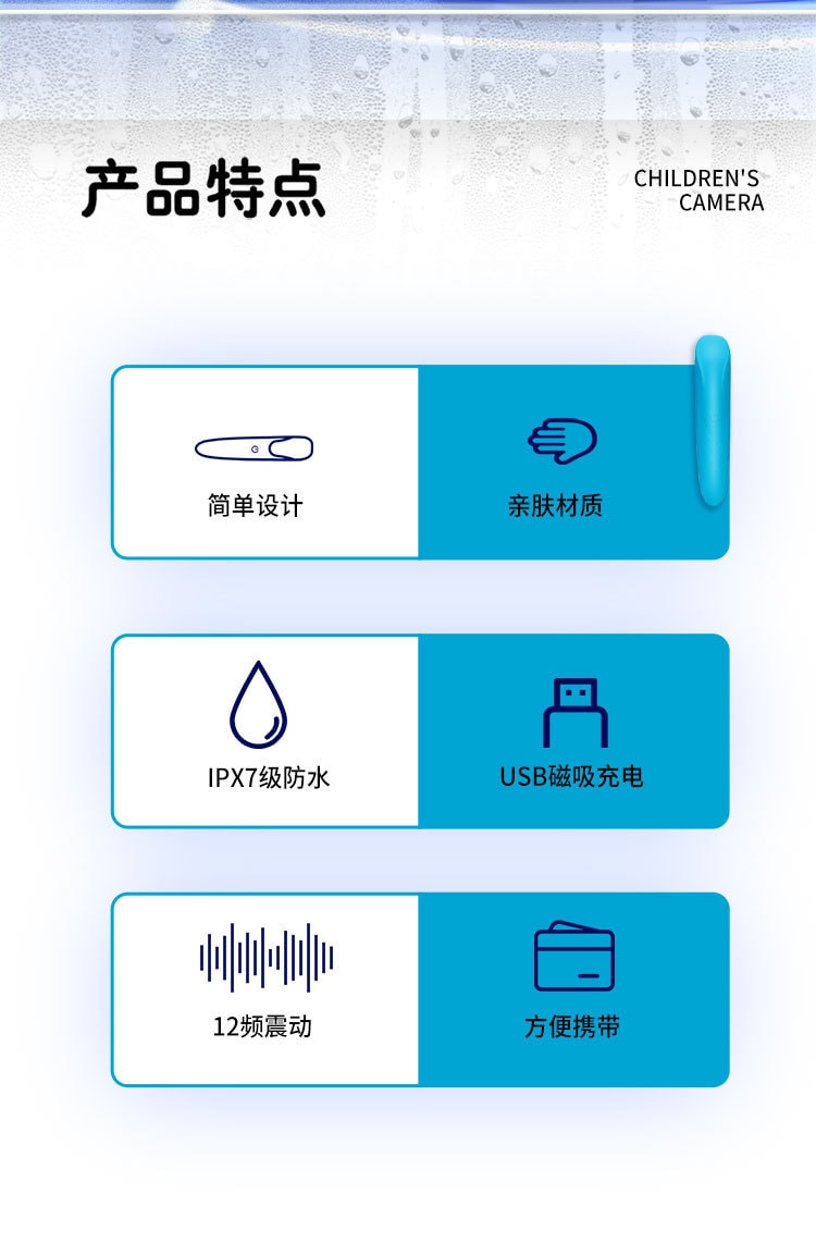 【中國直郵】諾貝趣 子彈震動跳蛋 黑色 成人用品
