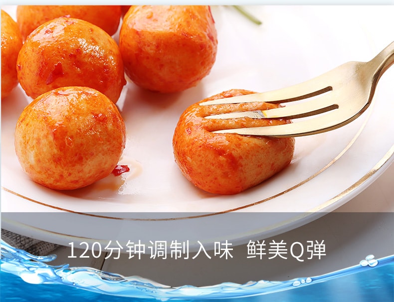 [China Direct Mail] BE&CHEERY Q Fish Balls Instant Fish Balls Seafood Fish Balls Snacks 108g