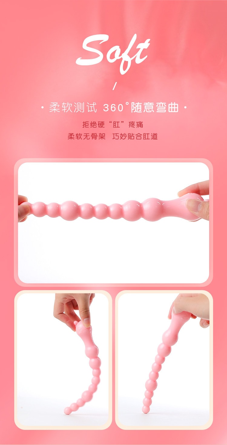 Female Violent Bear Backyard Pull Bead Anal Plug Adult Sex Toys Pink -  Yami.com