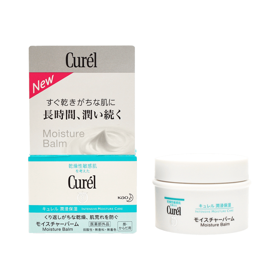 Moisture Balm Jar 70g