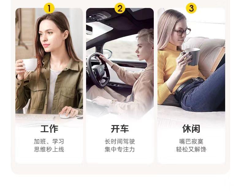 【中國直郵】 IMINT VC冰咖啡糖潤喉糖 絲滑醇厚香潤糖 開車加班犯困清涼VC硬糖潤喉糖 88g