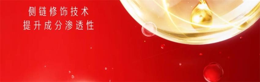 【中国直邮】美国 OLAY 玉兰油 大红瓶面霜 胜肽抗老抗皱紧致保湿滋润补水 50g/瓶