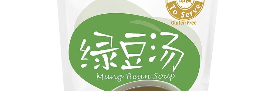 魅力廚房 即食綠豆湯 300g 【0脂0添加】【夏日消暑解膩飲品】【方便速食家常粥】
