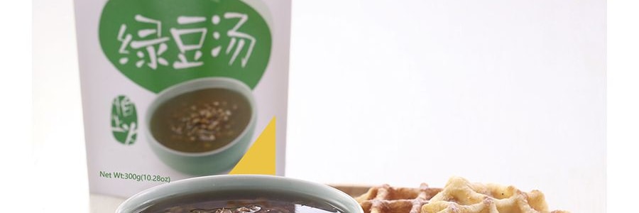 魅力廚房 即食綠豆湯 300g 【0脂0添加】【夏日消暑解膩飲品】【方便速食家常粥】