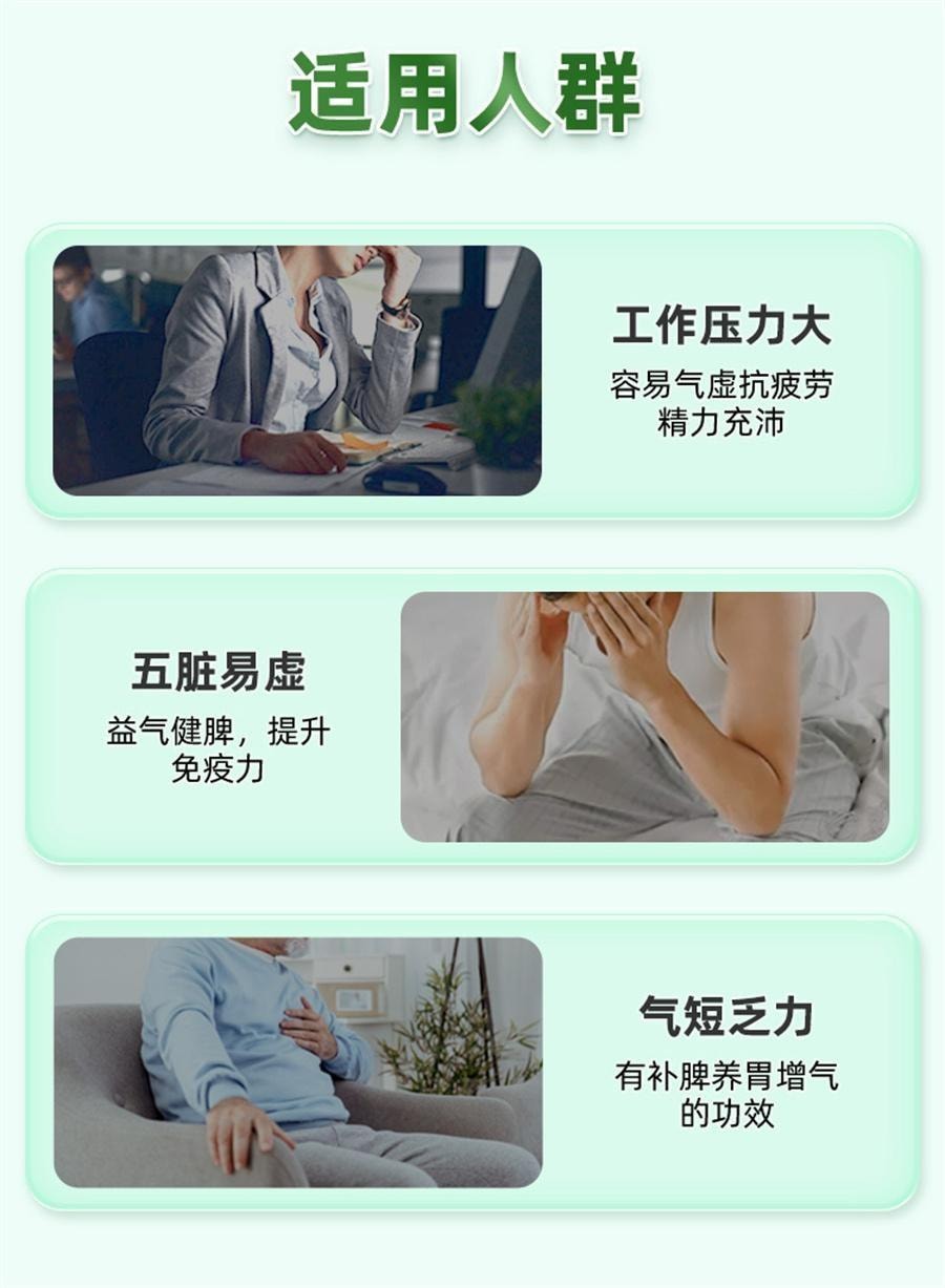 【中国直邮】 999 补脾益肠丸 归脾健脾 祛湿调理脾胃脾虚去湿气重中药 15袋/盒(医师推荐拍3盒)