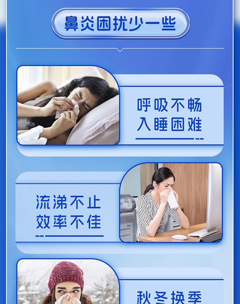 【中国直邮】 王老吉 霍胆丸 芳香化浊 清热通窍 用于湿浊内蕴、胆经郁火所致的鼻塞、流清涕或浊涕、前额头痛 36g/盒