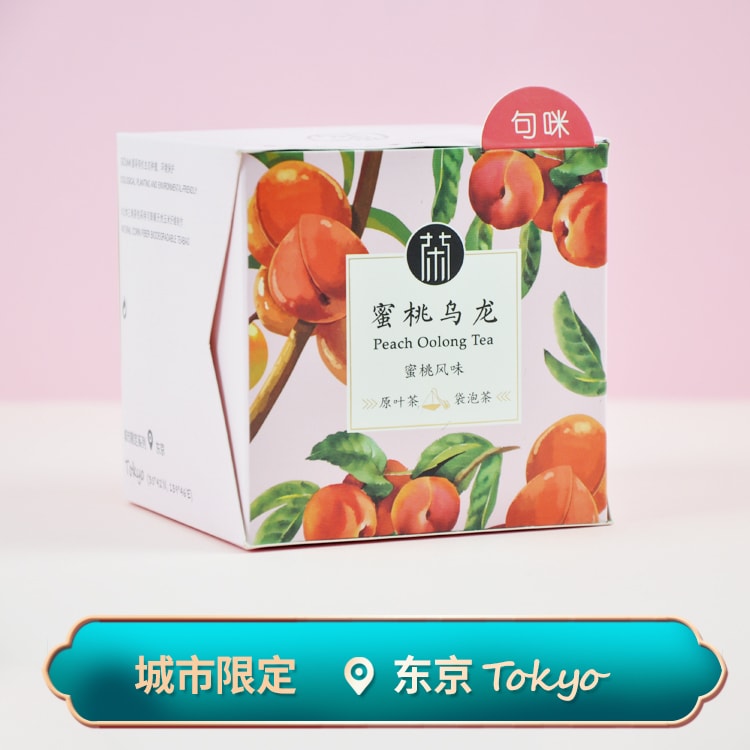 中國浙茶·GOUMI句咪 蜜桃烏龍 原葉茶 袋泡茶 三角茶包獨立包裝10包30克