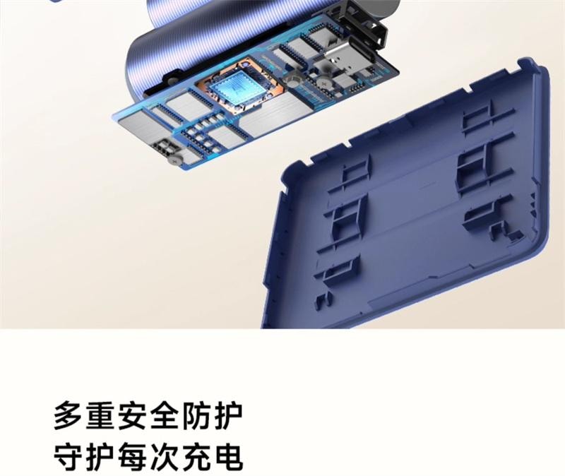【中国直邮】 小米 自带线充电宝双向快充超大容量移动电源0.037kWh  浅咖色 1个装