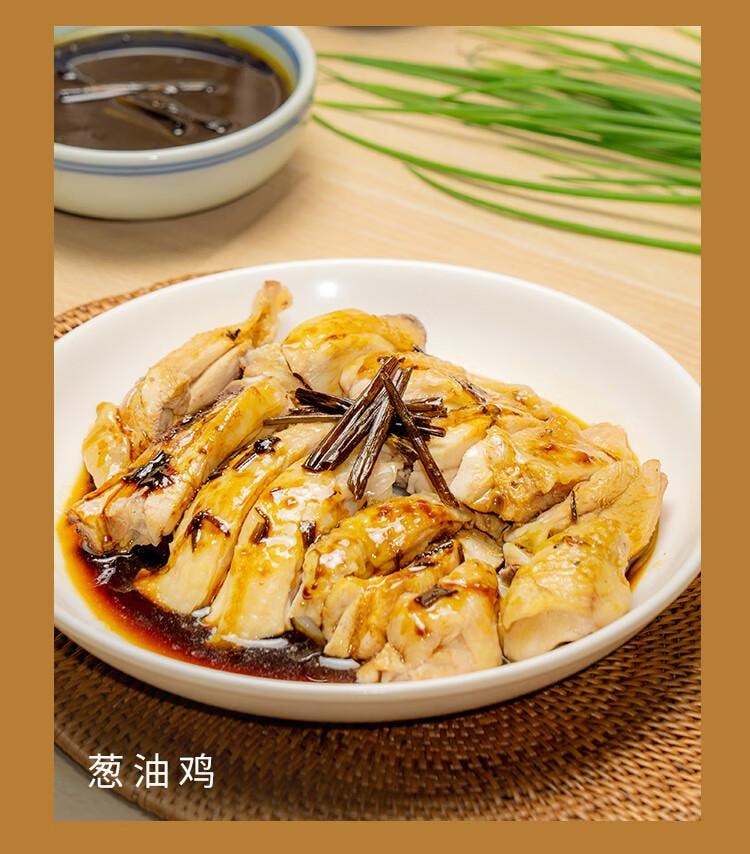 川娃子 【全新升级 香气十足】葱油酱200g 拌面酱拌饭酱 上海风味调味酱 黑葱油汁 【好葱好油 地道老上海味】