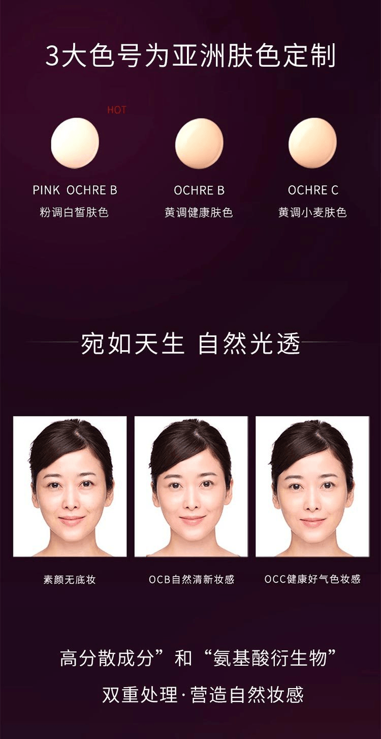 【日本直郵】KANEBO嘉娜寶 TWANY CENTURY世紀粉霜15g 體驗裝【OC-B】