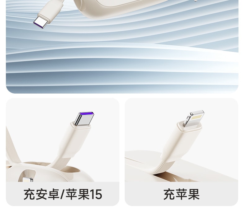 10000mA Portable Mini Charger For Apple And Android Compact Portable Charger Soft Mist White