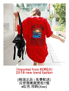 [KOREA] COMMENT Graphic Loose T-Shirt #Black One Size(Free) [免费配送]