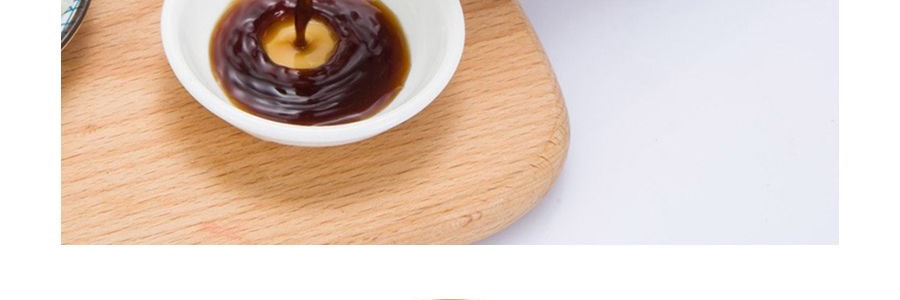 香港李錦記 零添加 5°醇釀陳醋 500ml