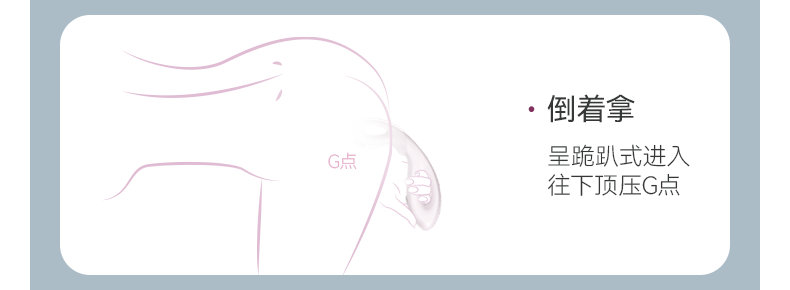 大人糖™ 幻MOBIUS 震动棒情趣用品女性专用成人玩具入体女用高潮震动 梦境粉