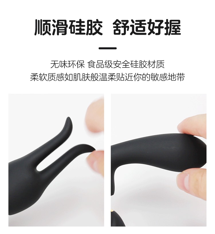 【中国直邮】Nomi Tang 德国进口 口袋魔法棒 按摩器 黑色 1件