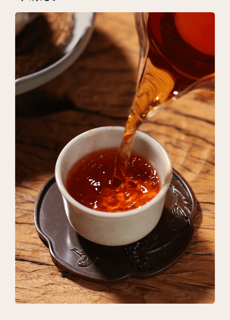  小師姐評茶 【美國現貨秒發】2008金獎桂味六堡茶特級頭採 收藏級乾倉老茶 祛濕排毒養胃降脂 高端品鑑 頂級綿糯紅豆湯感 100g