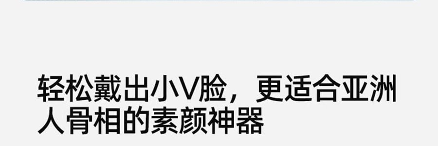 小野和子 防晒口罩 小V脸口罩 凉感科技透气面罩  微醺玫瑰