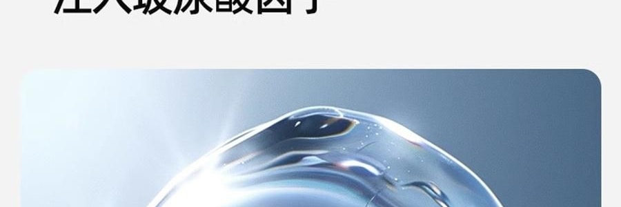 小野和子 防晒口罩 小V脸口罩 凉感科技透气面罩  微醺玫瑰