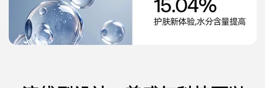 小野和子 防晒口罩 小V脸口罩 凉感科技透气面罩  微醺玫瑰