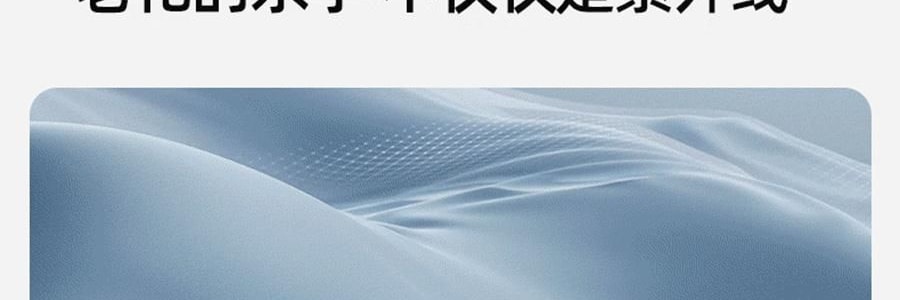 小野和子 防晒口罩 小V脸口罩 凉感科技透气面罩  微醺玫瑰