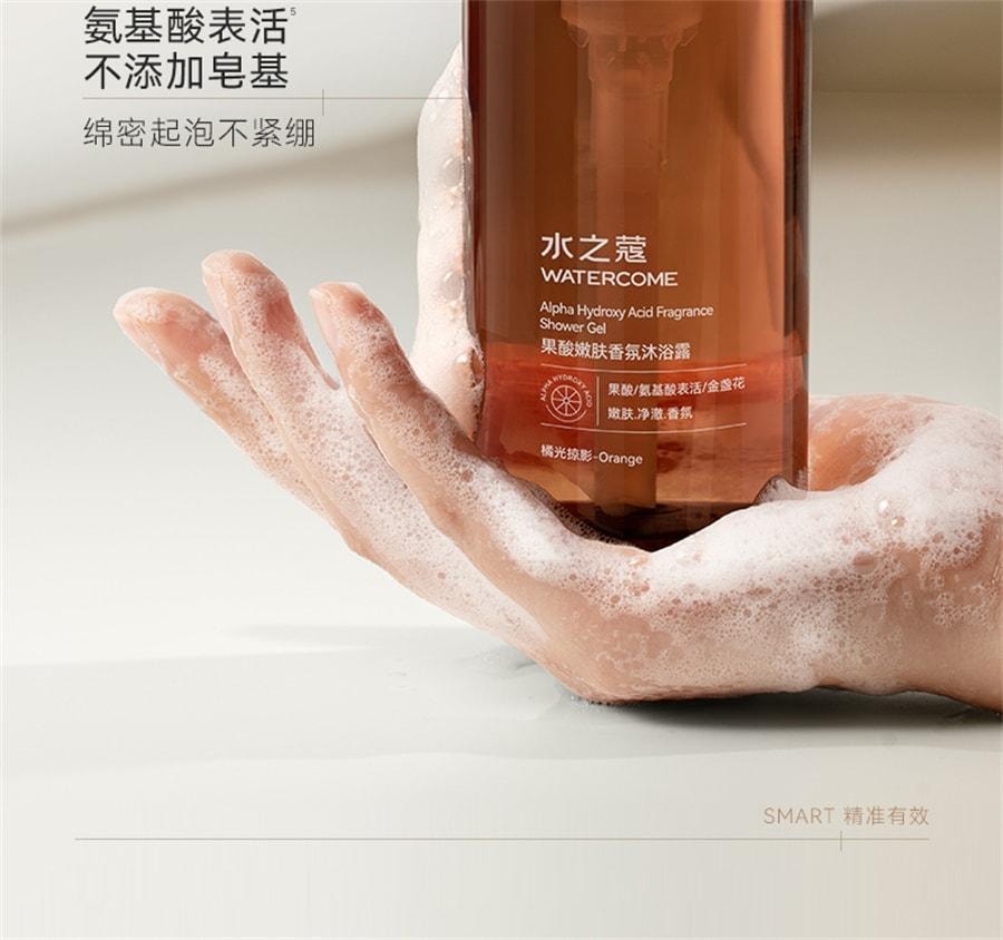 Essential Oil Fragrance Body Wash with fruit acid for acne removal and long-lasting fragrance 400ml per bottle