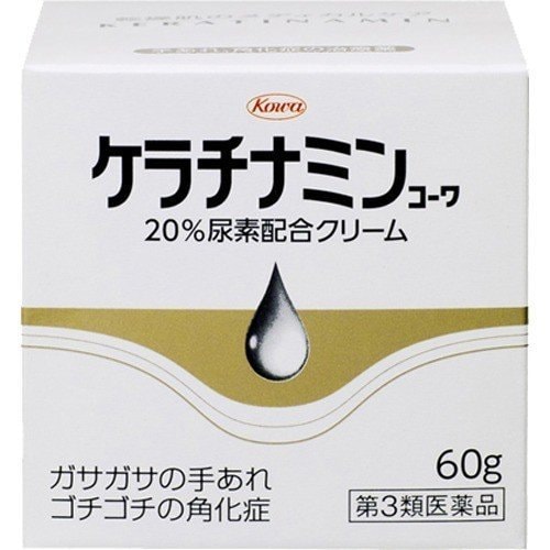 日本 兴和 尿素霜 60g 日本本土