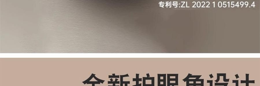 觅橘 护眼角防晒口罩 轻薄无压冰感透气 夏季防晒黑 粉色