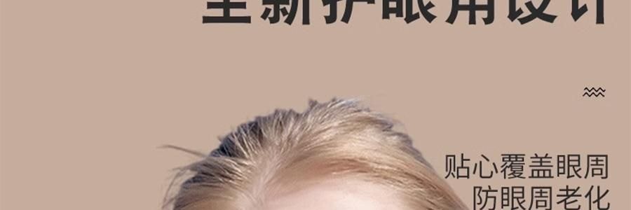 觅橘 护眼角防晒口罩 轻薄无压冰感透气 夏季防晒黑 粉色