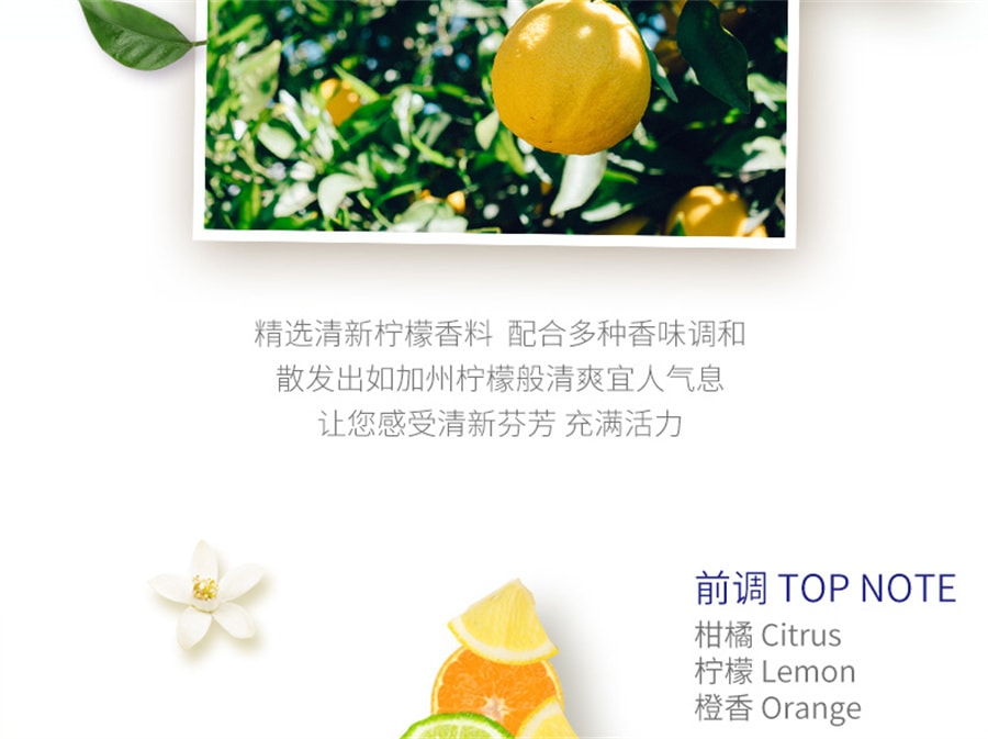 【中國直郵】欖菊 固體空氣清新劑清香劑室內家用臥室衛生間洗手間廁所香薰香膏 檸檬70g/盒