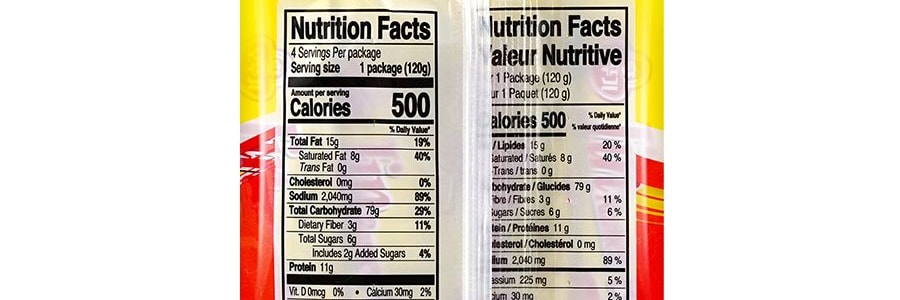 韓國OTTOGI不倒翁 JIN拉麵 辣味 4包入 480g 【韓國國民泡麵】