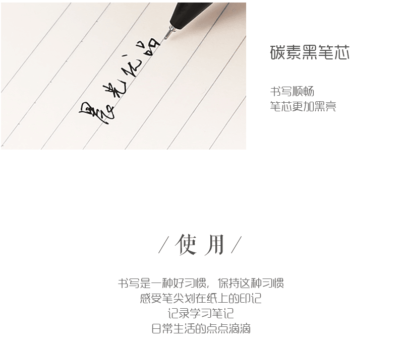 已淘汰[中國直郵]晨光M&G優品中性筆AGPA4902水筆0.5全針管筆芯中空護套簽字筆黑色 盒裝 10支/盒