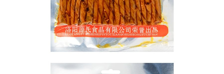 源氏 大豆筋 老式麻辣條 200g
