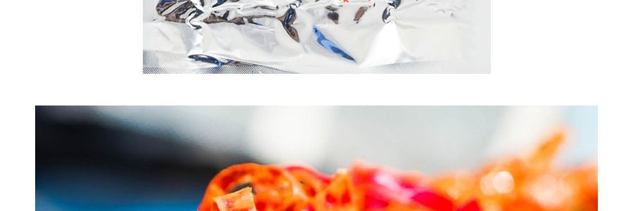 源氏 大豆筋 老式麻辣條 200g