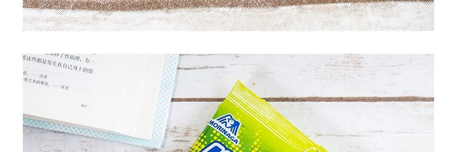 日本HI-CHEW 水果口味夾心軟糖 檸檬味/葡萄柚味/酸橙味 90g