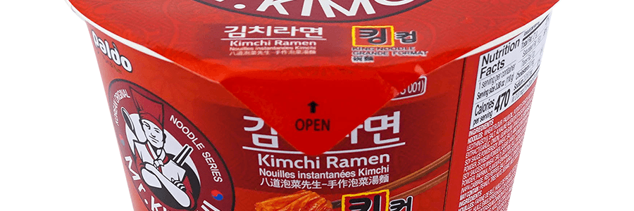 韓國PALDO八道 泡菜先生拉麵 手工泡菜湯麵 桶裝 110g