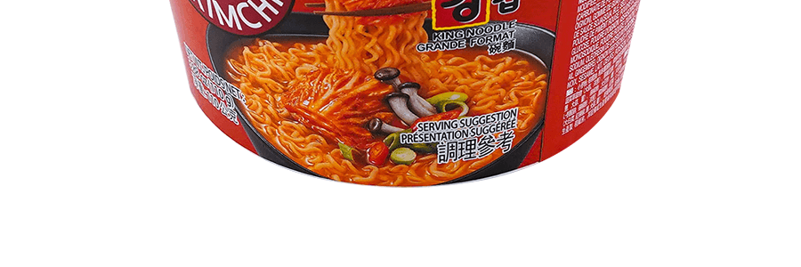 韓國PALDO八道 泡菜先生拉麵 手工泡菜湯麵 桶裝 110g