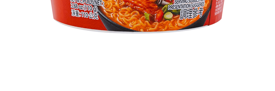 韓國PALDO八道 泡菜先生拉麵 手工泡菜湯麵 桶裝 110g