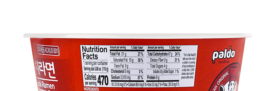 韓國PALDO八道 泡菜先生拉麵 手工泡菜湯麵 桶裝 110g