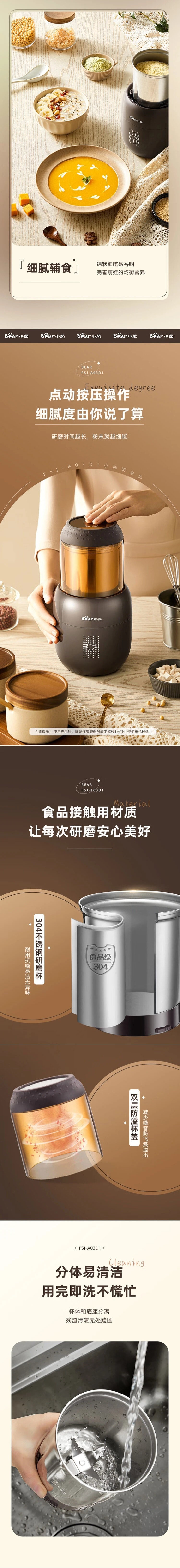 【中國直郵】 金米 直髮梳直髮棒捲髮棒兩用 110V 30秒速熱防燙設計恆溫護髮5檔調溫 粉色